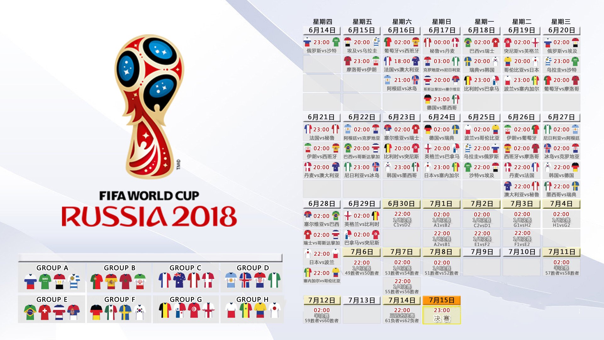 开云体育在线-2026世界杯D组战报，梅西天神下凡，助攻绝杀助保加利亚险胜澳大利亚